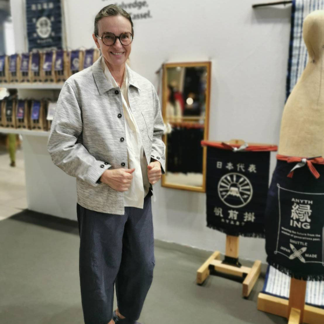 KASURI Jacket (Work Jacket)