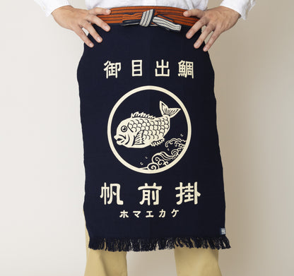 ICON Series Fish (sea bream)