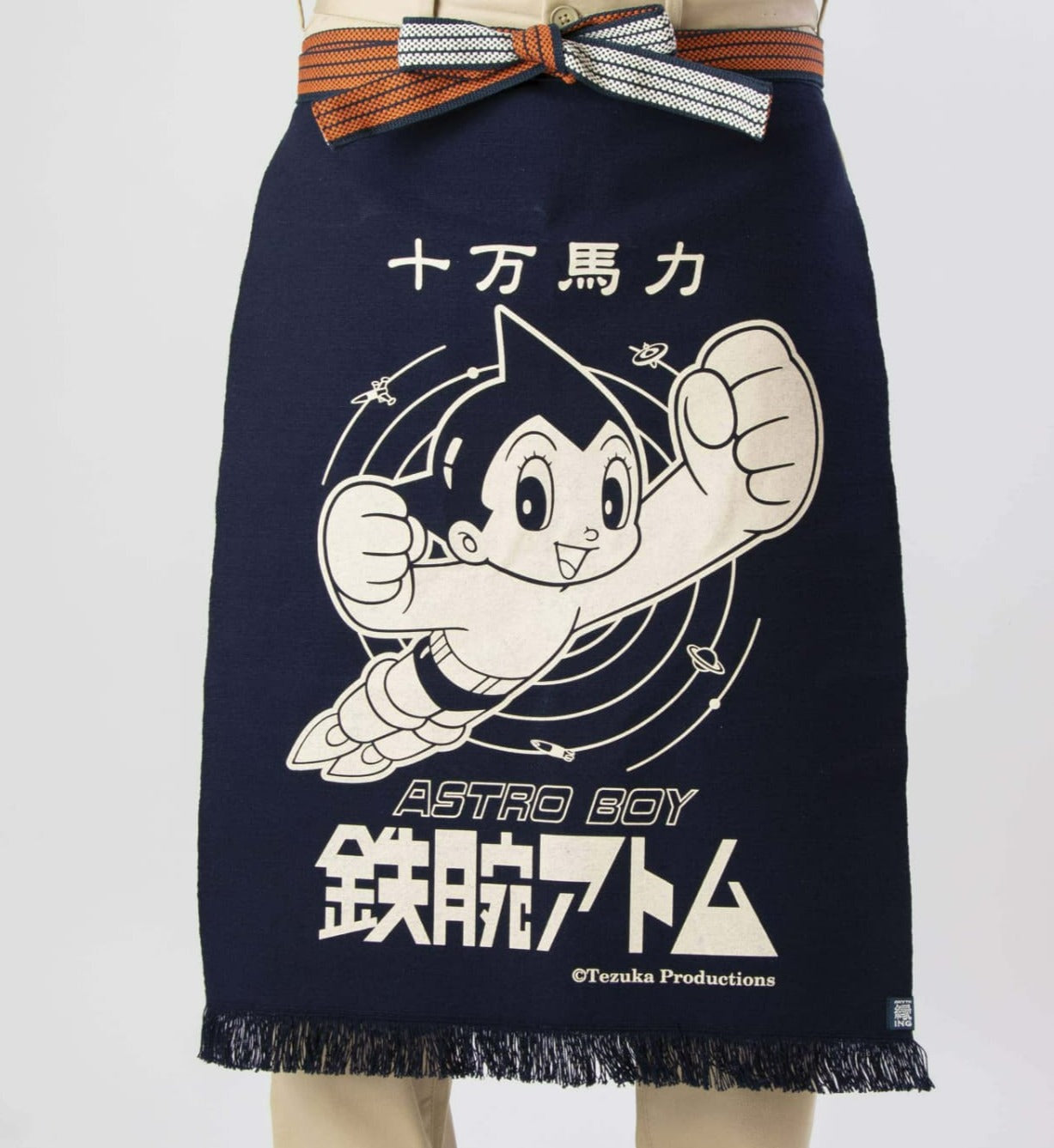 ANIME Series ASTRO BOY