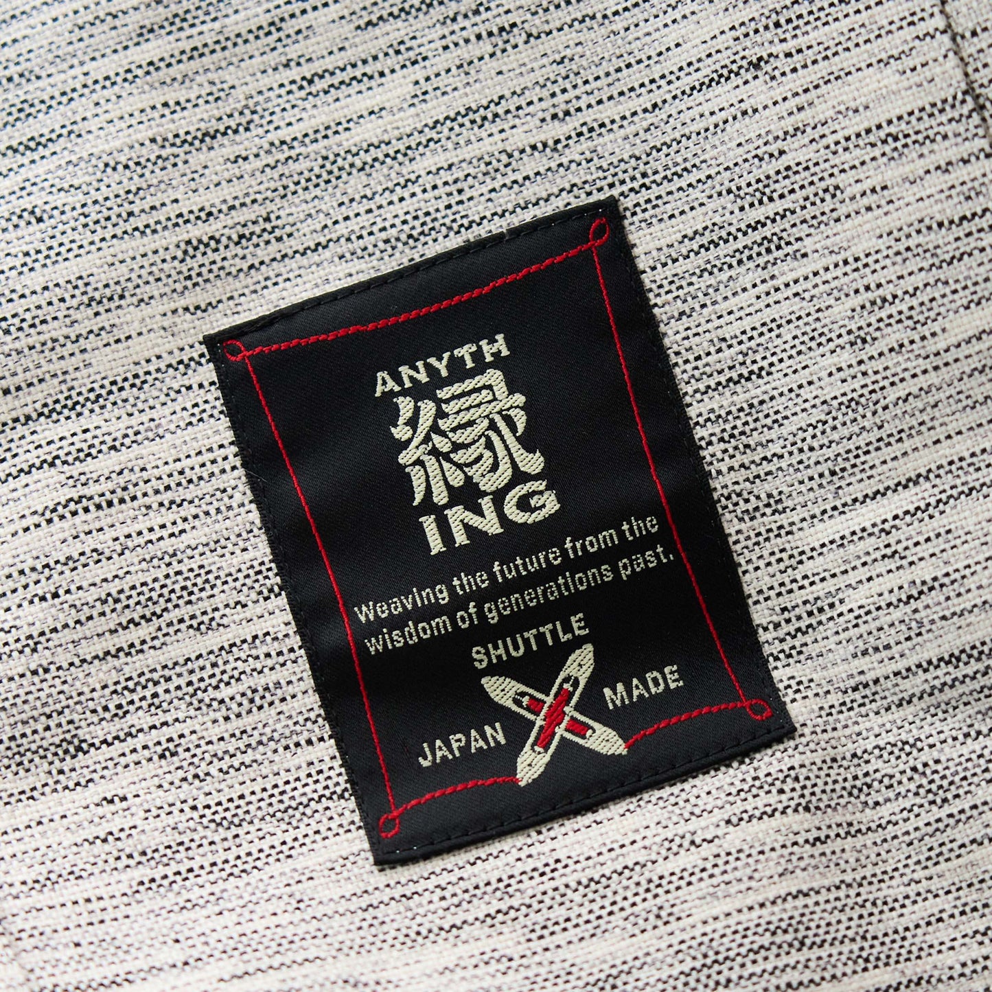 KASURI Jacket (Work Jacket)