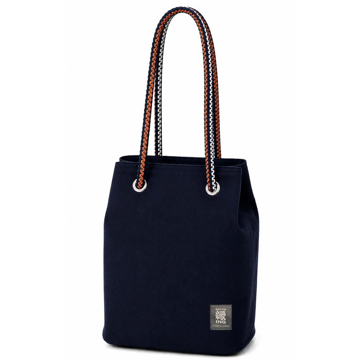 SAKE Bag