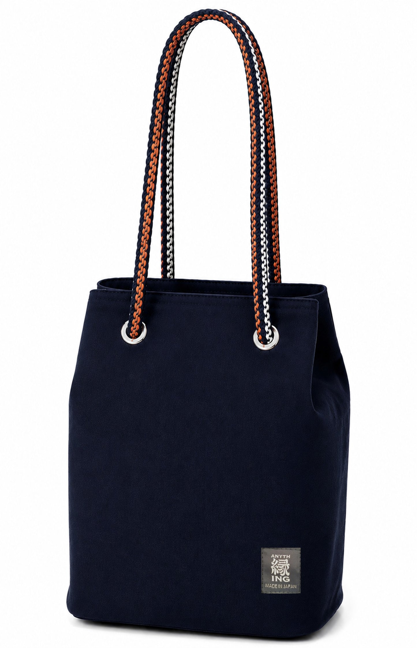 SAKE Bag