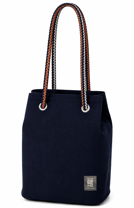 SAKE Bag